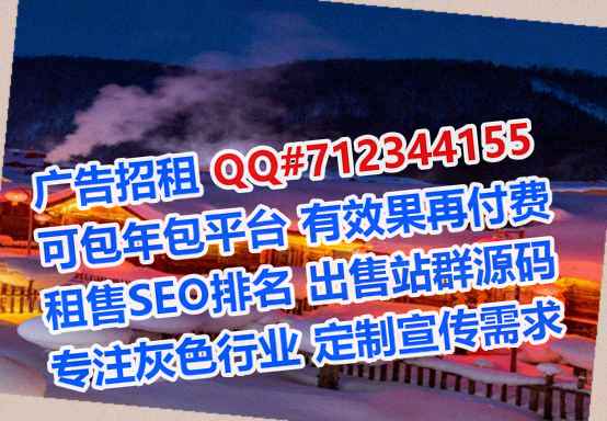 阳东借腹生子品牌策划事务所